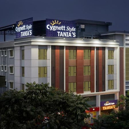 ซิกเนต สไตล์ ทาเนีย Hotel สิริกุรี ภายนอก รูปภาพ